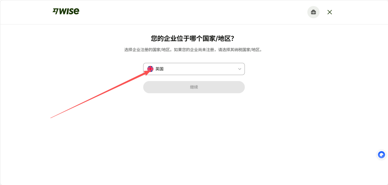 教程截图