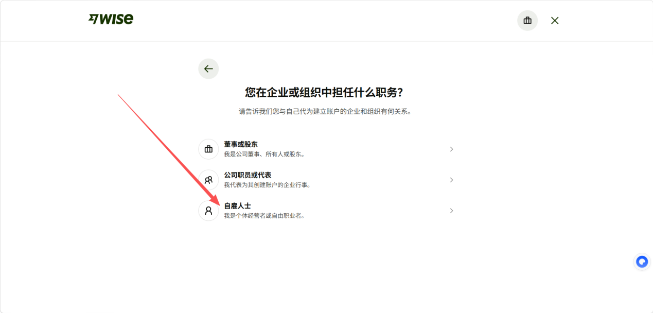 教程截图