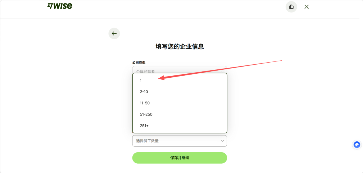 教程截图