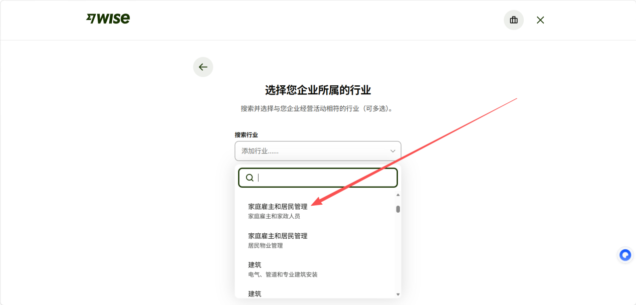 教程截图