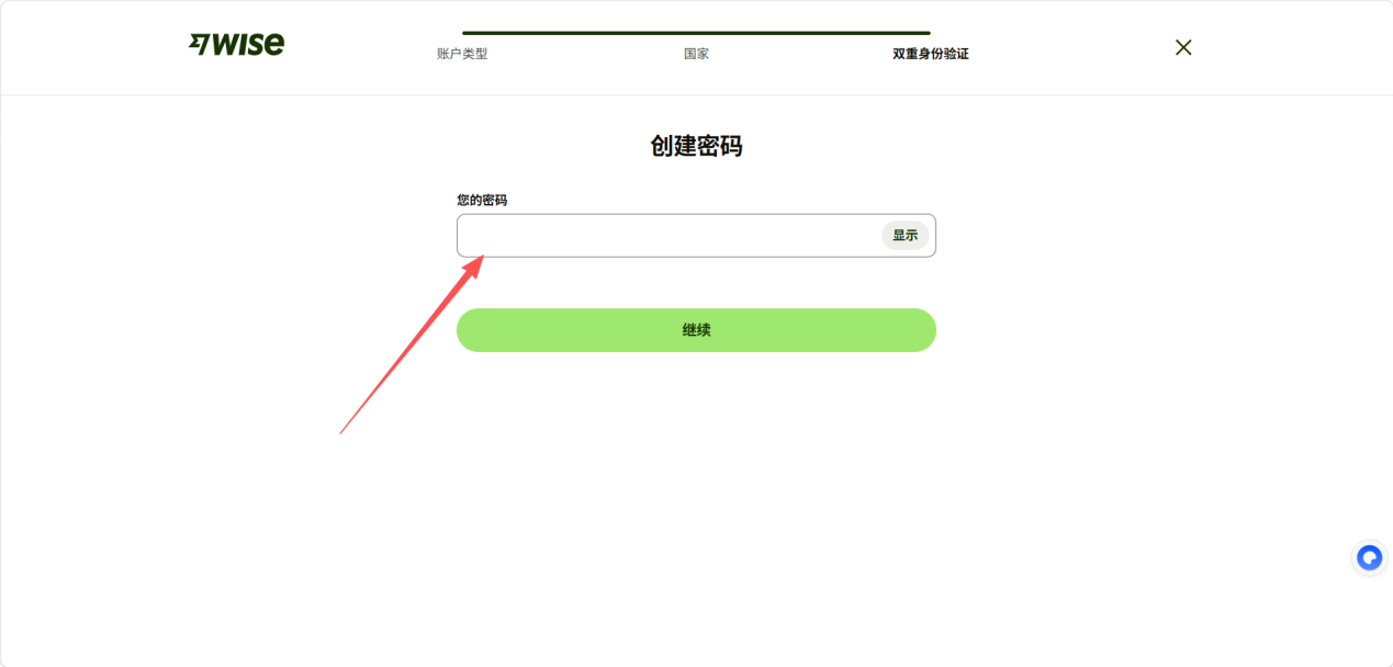 教程截图